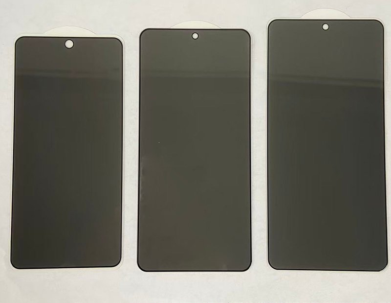 S26 Ultra privacy tempered glass screen protector