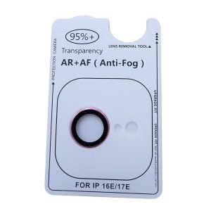 for iPhone 16e 17e AR AF camera lens protecor