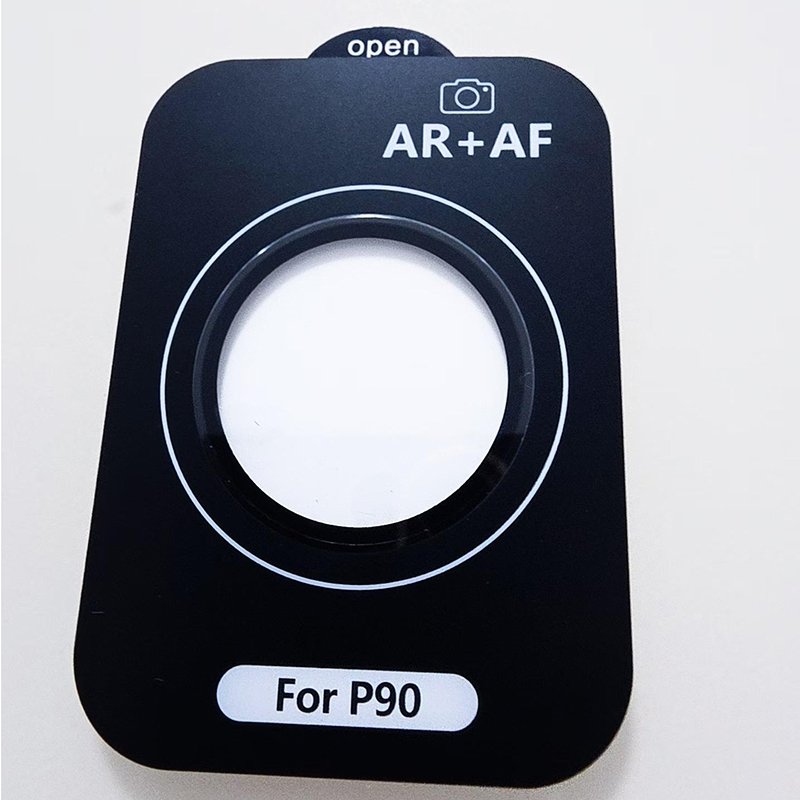 for Huawei Pura 90 AR+AF camera lens protector