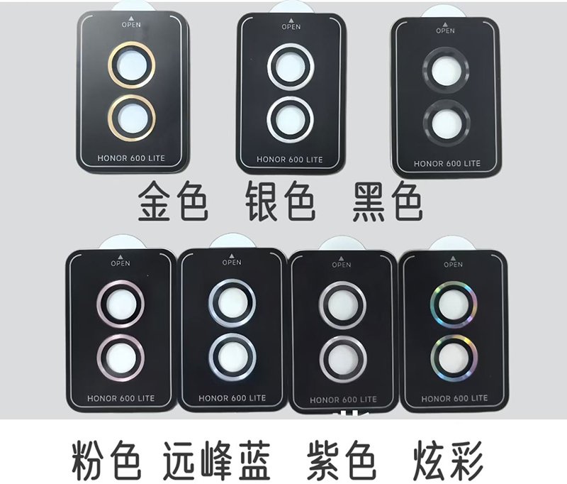 for honor 600 Lite camera lens protector