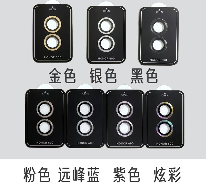 for honor 600 camera lens protector
