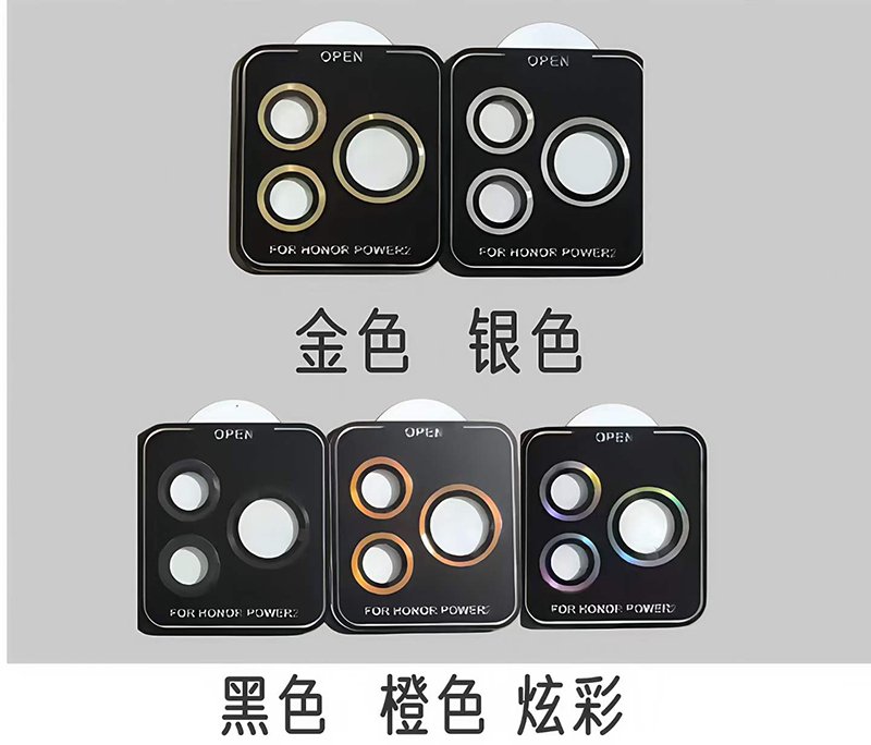 for honor POWER2 camera lens protector