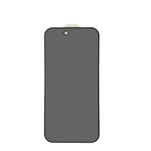 for iPhone 17 Air privacy glass