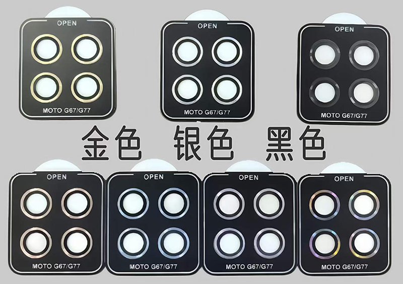 for moto G67